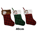 Checked "Ho Ho Ho" Christmas Stocking 40cm